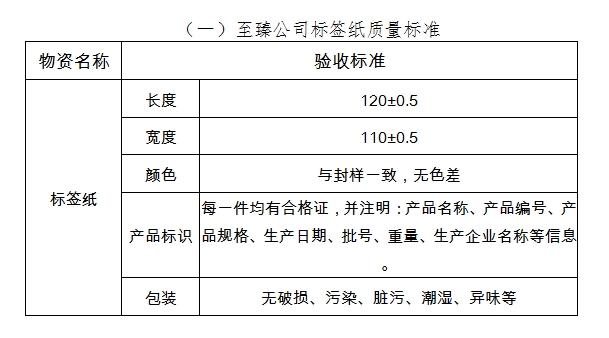 新足球直播吧免费直播在线观看