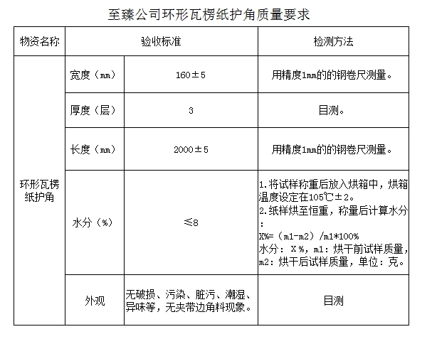 新足球直播吧免费直播在线观看